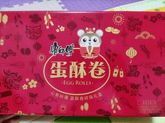 -大润发(张江店)