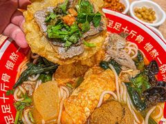 -小满手工粉(上海月星环球港店)