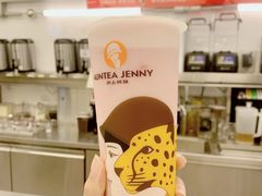 -沪上阿姨·臻选茶饮(上海环球港店)