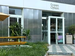 -Green Option(官舍店)