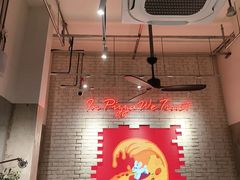 -必胜客(上海华谊新所店)