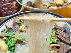 -鸭小妹鸭血粉丝(老门东店)