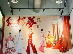 -深圳百老汇电影中心(IMAX万象天地店)