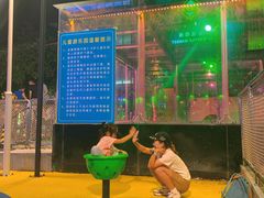 -北京华联购物中心(同成街店)