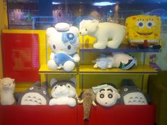 -PAWTOY爪e玩偶店(天兴罗斯福店)