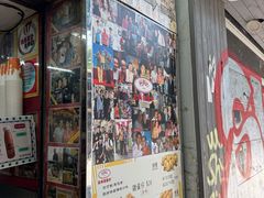 -利强记北角鸡蛋仔(弥敦道店 )