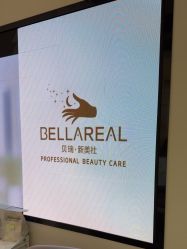 -BELLAREAL新美社