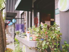 -初念轻轻然(长阳创谷店)