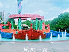-南湖梦幻岛