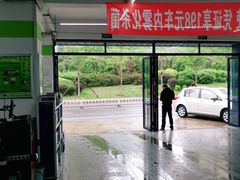 -耐跑(万达广场店)