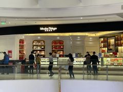 门面-布歌东京(合生汇店)