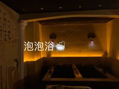 -避尘 Bsense·SPA(新会展总店)