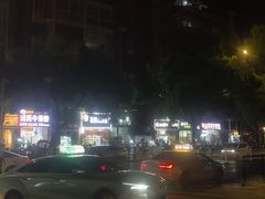 -唐记牛骨粉(陶溪川店)