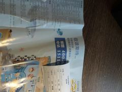 -好伦哥比萨烤肉自助(马家堡店)