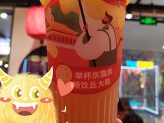 -丘大叔柠檬茶(乐峰广场分店)