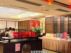 -利苑酒家(宜安广场店)