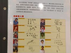 -婆婆家·湛江特色美食(福田振华路店)