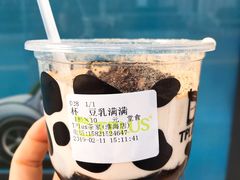 -TPLUS茶家(淮海店)