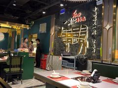 -一绪に寿喜烧自助(世茂广场店)