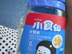 -海合安武汉极地海洋公园