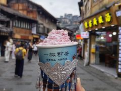 -一杯黔茶(西江千户苗寨古街店)