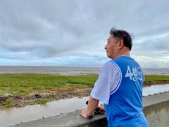 -南汇嘴观海公园