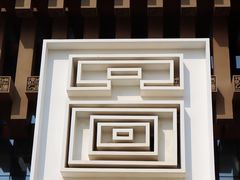 -武汉理工大学（南湖新校区）-图书馆