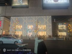 -蜀大侠火锅(寰球文化地标·总府店)