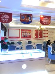 点击看大图 -昆明梦想医疗美容医院