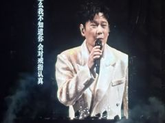 -上海体育场