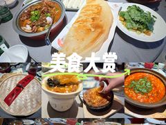 -阿庄新豫菜(通泰路店)