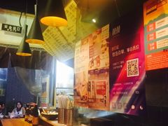-汪爹爹武汉牛三鲜(朝外大街店)