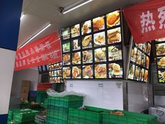 -宫廷糕点铺(双林中横路店)