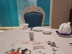 -上海年代(水上东路店)