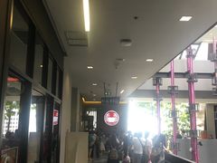 -建兴酒家(班塔通分店)