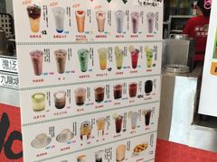 -大通冰室(重庆财富购物中心店)