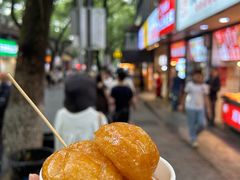 -黄兴南路步行商业街