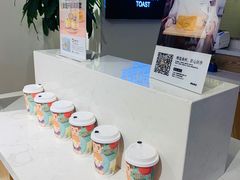 自助调料区-爸爸糖吐司面包(重庆解放碑英利大融城店)