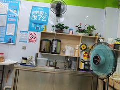 -郭爸烧仙草(西航·潭人街店)