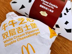 -麦当劳(展览路店)