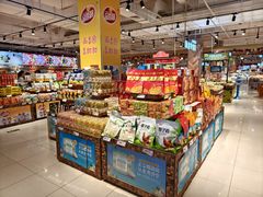 -旺豪超市(胜利购物广场店)