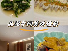 -五棵树•粤西高凉菜(琶洲店)