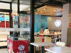 -永和大王(春日上新·军博店)