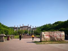 -南京市江宁方山