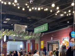 大堂-楠火锅(龙阳广场店)
