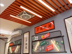 -绿柠食堂(北外滩店)