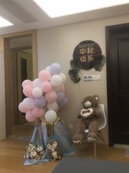 -ROYEA茹彦祛痘·问题肌肤修护中心
