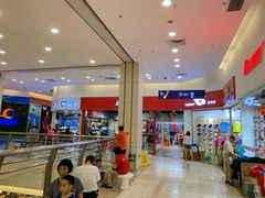 -海港城购物中心