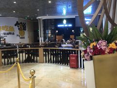 -芒果爆爆(东海缤纷店)