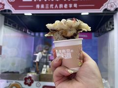 -龙湖南京江北天街